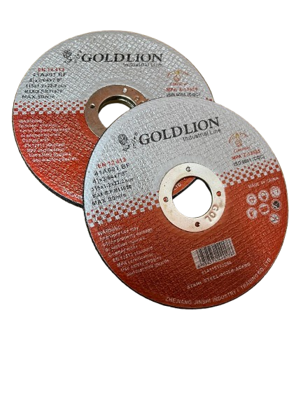 DISCO DE CORTE 115 X 1,6 RAMVERSE